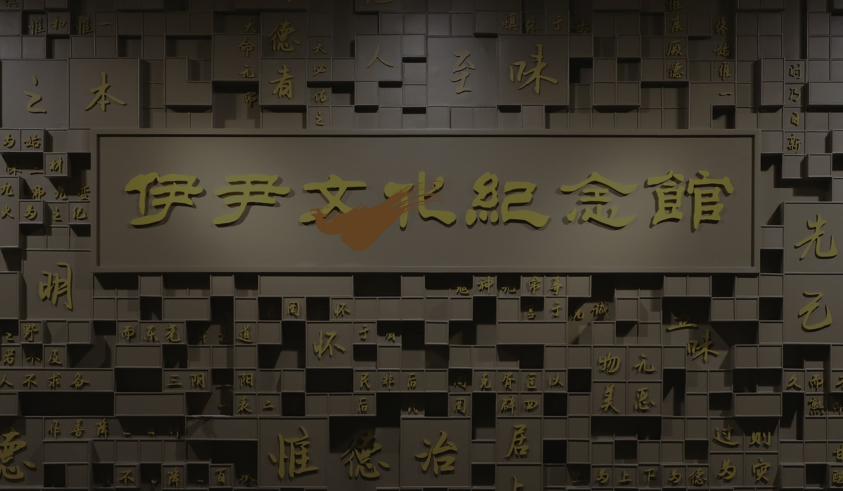 文化赋能
