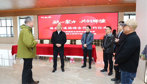 伊总、罐头协会会长、设计团队、客户