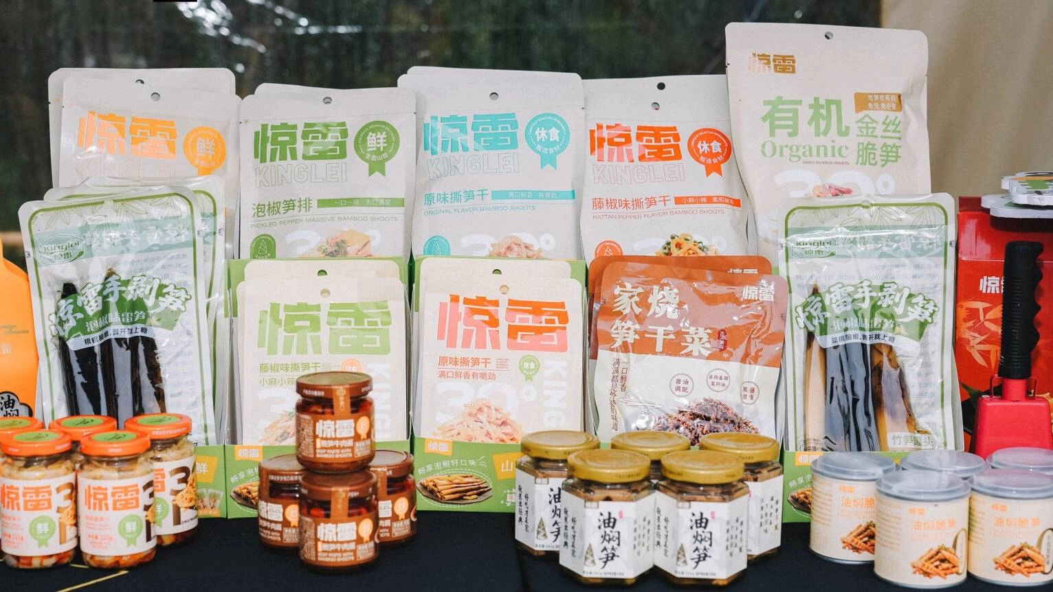 冬至越野赴山约，鲜笋好礼暖征程