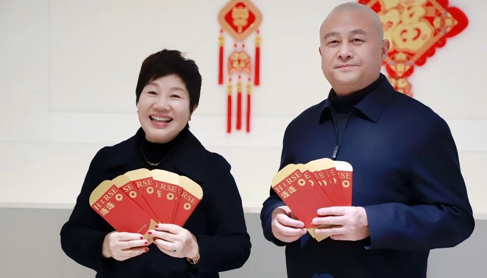 开工大吉 耕盛新程